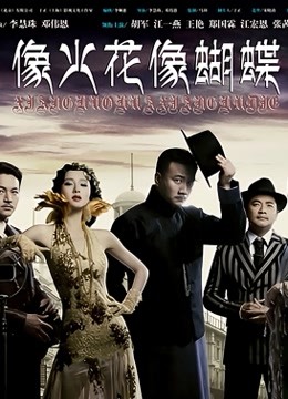 一只肉酱阿 &#8211; 27套视图合集  [939P 52V/4.7GB]