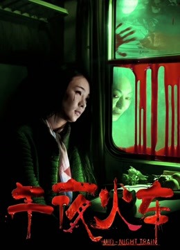 沈娜娜『璃奈酱』十一套合集[1407P/11V/6.02G]